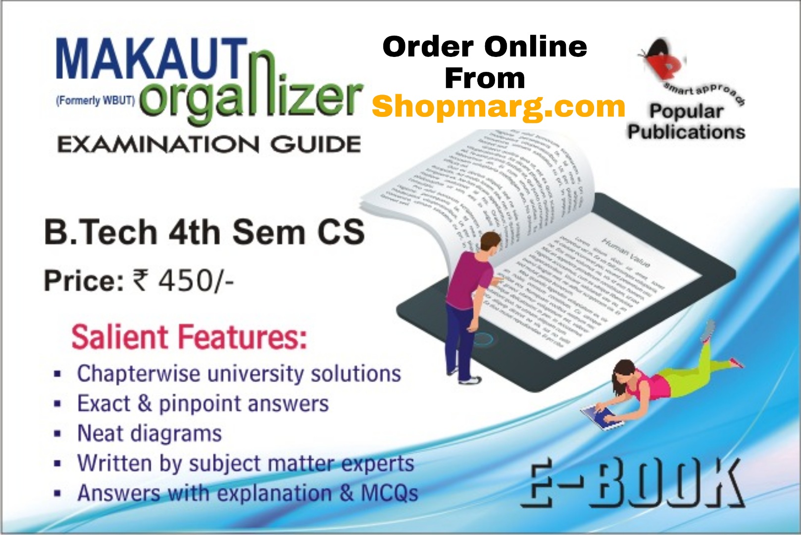 CSE 4th Semester MAKAUT Organizer E-Book